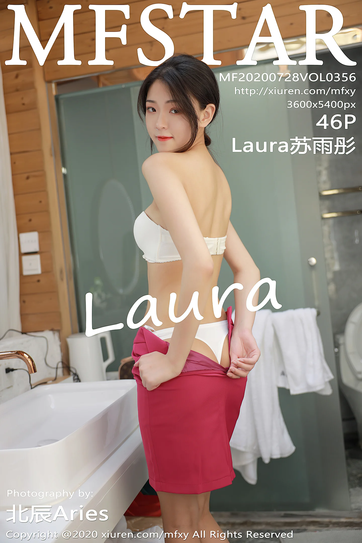 [MFStar模范学院]Vol.356_嫩模Laura苏雨彤大理旅拍性感空乘制服半脱撩人诱惑写真60P-秀人网 - XiuRen.Space